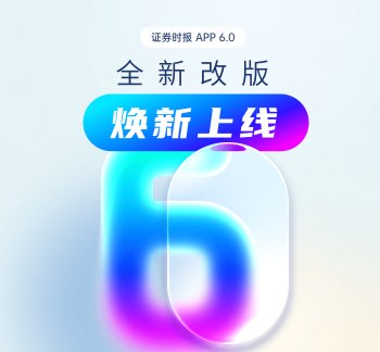 扎实做好防灾救灾各项工作（人民时评）