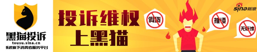 董事长被刑事拘留 华恒生物港股IPO折戟