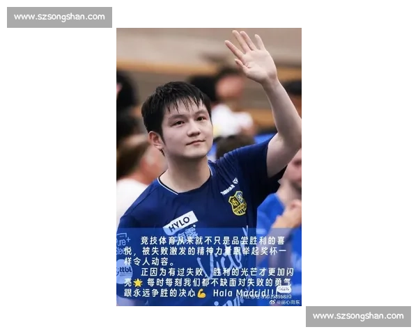 签约樊振东：萨尔布吕肯的惊喜远不止胜利