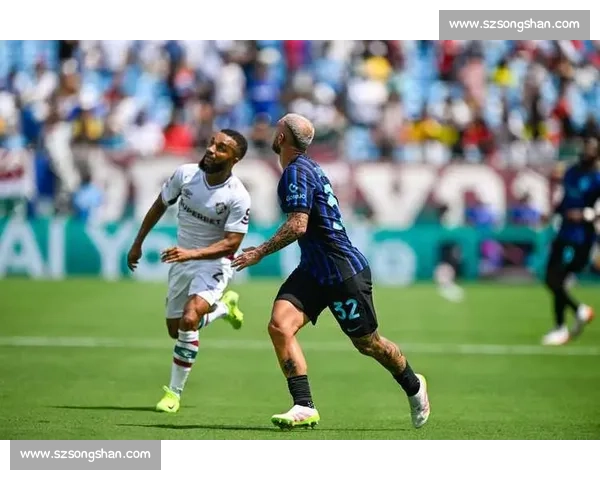 弗鲁米嫩塞击溃欧冠亚军，阿里亚斯：巴西足球今夜无眠！